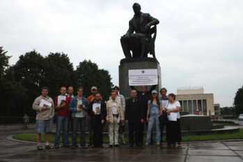 Участники пикета против финансирования психиатрии в Санкт-Петерубрге