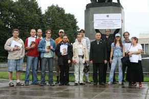 Участники пикета против финансирования психиатрии в Санкт-Петерубрге